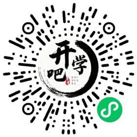 微信小程序码
