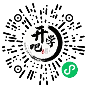 微信小程序码