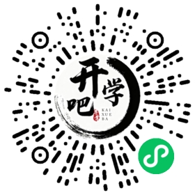 微信小程序码