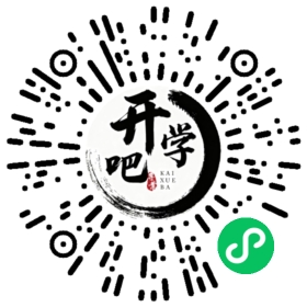 微信小程序码