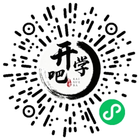 微信小程序码