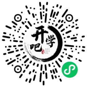 微信小程序码