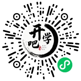 微信小程序码