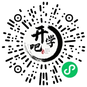 微信小程序码