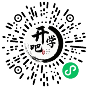 微信小程序码