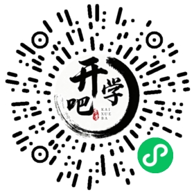 微信小程序码