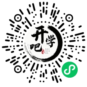 微信小程序码
