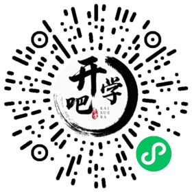 微信小程序码