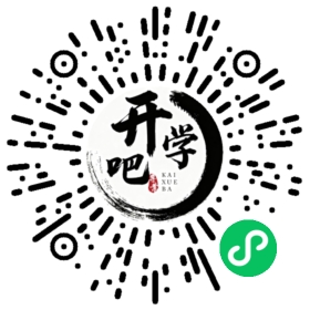 微信小程序码