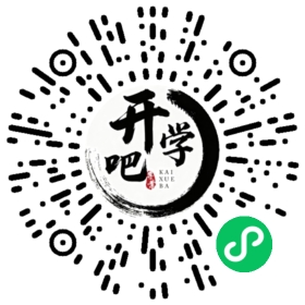 微信小程序码
