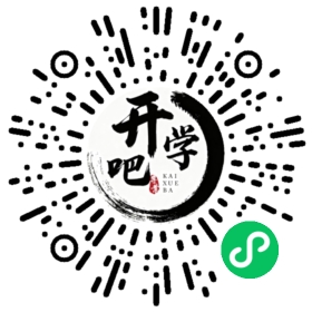 微信小程序码