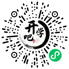 微信小程序码