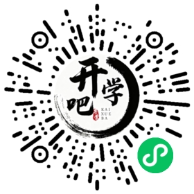 微信小程序码