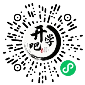 微信小程序码