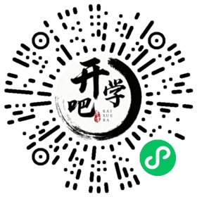 微信小程序码