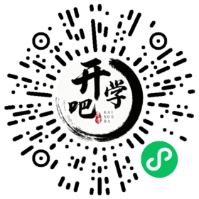 微信小程序码