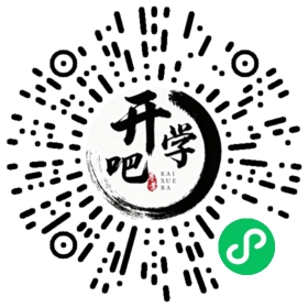 微信小程序码