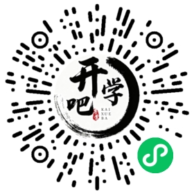 微信小程序码