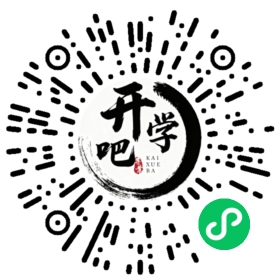 微信小程序码