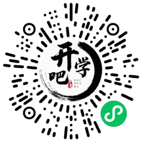 微信小程序码