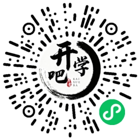 微信小程序码