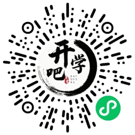 微信小程序码