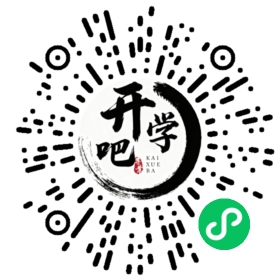 微信小程序码