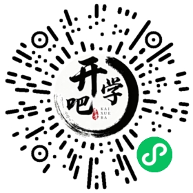 微信小程序码