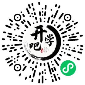 微信小程序码