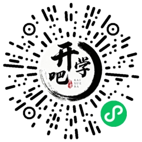 微信小程序码