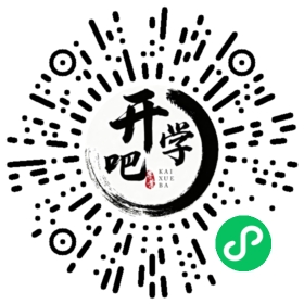 微信小程序码