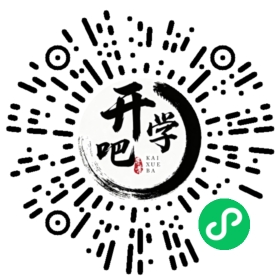 微信小程序码