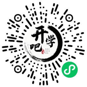 微信小程序码