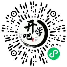 微信小程序码