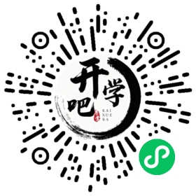 微信小程序码