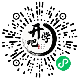 微信小程序码