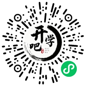 微信小程序码