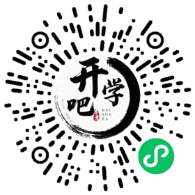微信小程序码