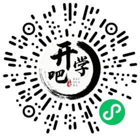 微信小程序码