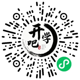 微信小程序码