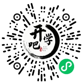微信小程序码