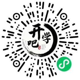 微信小程序码