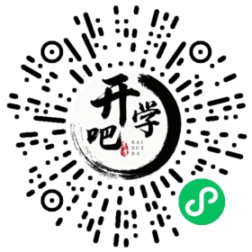 微信小程序码