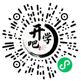 微信小程序码