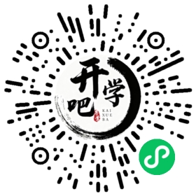 微信小程序码
