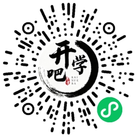 微信小程序码