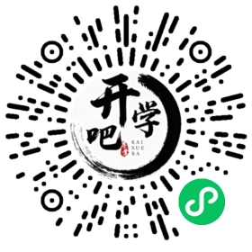 微信小程序码