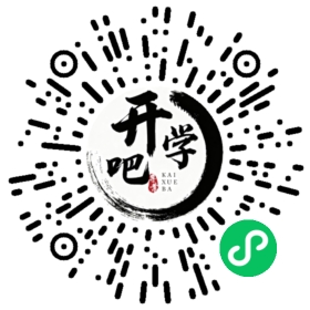 微信小程序码