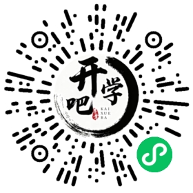 微信小程序码