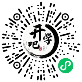 微信小程序码